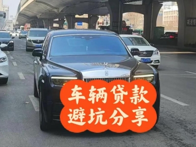启东汽车抵押贷款中押本不押车贷款需要什么材料?